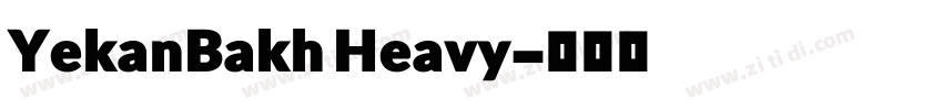YekanBakh Heavy字体转换